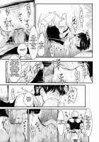 Kabe / 壁 [Gintama] Thumbnail Page 17