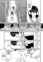Kabe / 壁 [Gintama] Thumbnail Page 27