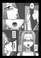 Sweet Sweet Cinderella Summer / Sweet Sweet Cinderella Summer [Kobanya Koban] [Fate] Thumbnail Page 17