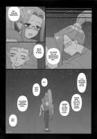 Sweet Sweet Cinderella Summer / Sweet Sweet Cinderella Summer [Kobanya Koban] [Fate] Thumbnail Page 25