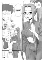 Sweet Sweet Cinderella Summer / Sweet Sweet Cinderella Summer [Kobanya Koban] [Fate] Thumbnail Page 03