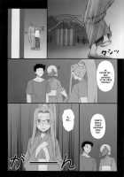 Sweet Sweet Cinderella Summer / Sweet Sweet Cinderella Summer [Kobanya Koban] [Fate] Thumbnail Page 05