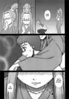 Sweet Sweet Cinderella Summer / Sweet Sweet Cinderella Summer [Kobanya Koban] [Fate] Thumbnail Page 08