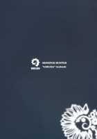 Rioreia Wo Aisuru Tame No 3-Tsu No Houhou [Kome] [Monster Hunter] Thumbnail Page 19