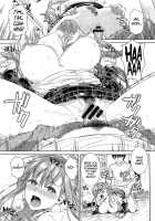 Saigo No Kisu | The Never Ending Kiss / 最後のキス [Sugaishi] [Original] Thumbnail Page 13