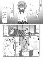 Tadaima. | I'M Back / ただいま。 [Kogaku Kazuya] [Puella Magi Madoka Magica] Thumbnail Page 11