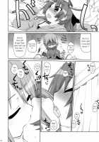 Tadaima. | I'M Back / ただいま。 [Kogaku Kazuya] [Puella Magi Madoka Magica] Thumbnail Page 17