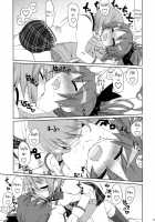 Tadaima. | I'M Back / ただいま。 [Kogaku Kazuya] [Puella Magi Madoka Magica] Thumbnail Page 18