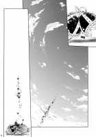 Tadaima. | I'M Back / ただいま。 [Kogaku Kazuya] [Puella Magi Madoka Magica] Thumbnail Page 27