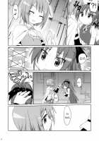 Tadaima. | I'M Back / ただいま。 [Kogaku Kazuya] [Puella Magi Madoka Magica] Thumbnail Page 07