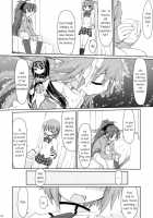 Tadaima. | I'M Back / ただいま。 [Kogaku Kazuya] [Puella Magi Madoka Magica] Thumbnail Page 09