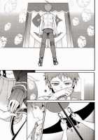 Kuitsuku Wa Retsu / くいつくわれつ [Zakiko] [Danganronpa] Thumbnail Page 18