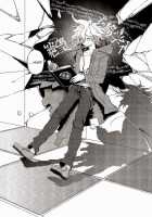Kuitsuku Wa Retsu / くいつくわれつ [Zakiko] [Danganronpa] Thumbnail Page 23