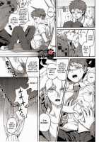 Kuitsuku Wa Retsu / くいつくわれつ [Zakiko] [Danganronpa] Thumbnail Page 32