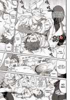 Kuitsuku Wa Retsu / くいつくわれつ [Zakiko] [Danganronpa] Thumbnail Page 44