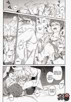 Kuitsuku Wa Retsu / くいつくわれつ [Zakiko] [Danganronpa] Thumbnail Page 45