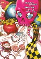 Kuitsuku Wa Retsu / くいつくわれつ [Zakiko] [Danganronpa] Thumbnail Page 58