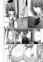 Holy Knight Vol. 01  Simhauu [Miyazaki Maya] [Original] Thumbnail Page 101