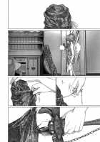 Holy Knight Vol. 01  Simhauu [Miyazaki Maya] [Original] Thumbnail Page 103
