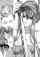 Holy Knight Vol. 01  Simhauu [Miyazaki Maya] [Original] Thumbnail Page 104