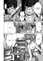 Holy Knight Vol. 01  Simhauu [Miyazaki Maya] [Original] Thumbnail Page 107