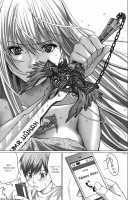 Holy Knight Vol. 01  Simhauu [Miyazaki Maya] [Original] Thumbnail Page 108