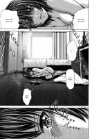 Holy Knight Vol. 01  Simhauu [Miyazaki Maya] [Original] Thumbnail Page 110