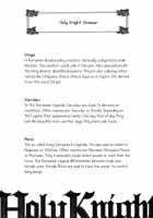 Holy Knight Vol. 01  Simhauu [Miyazaki Maya] [Original] Thumbnail Page 111