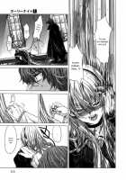 Holy Knight Vol. 01  Simhauu [Miyazaki Maya] [Original] Thumbnail Page 116