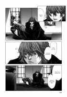 Holy Knight Vol. 01  Simhauu [Miyazaki Maya] [Original] Thumbnail Page 117