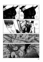 Holy Knight Vol. 01  Simhauu [Miyazaki Maya] [Original] Thumbnail Page 121