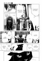 Holy Knight Vol. 01  Simhauu [Miyazaki Maya] [Original] Thumbnail Page 122