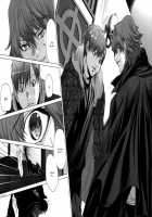 Holy Knight Vol. 01  Simhauu [Miyazaki Maya] [Original] Thumbnail Page 127