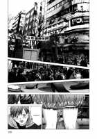 Holy Knight Vol. 01  Simhauu [Miyazaki Maya] [Original] Thumbnail Page 129