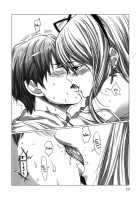 Holy Knight Vol. 01  Simhauu [Miyazaki Maya] [Original] Thumbnail Page 12