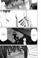 Holy Knight Vol. 01  Simhauu [Miyazaki Maya] [Original] Thumbnail Page 145