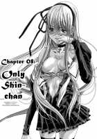 Holy Knight Vol. 01  Simhauu [Miyazaki Maya] [Original] Thumbnail Page 157