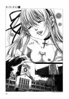 Holy Knight Vol. 01  Simhauu [Miyazaki Maya] [Original] Thumbnail Page 15