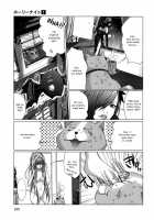 Holy Knight Vol. 01  Simhauu [Miyazaki Maya] [Original] Thumbnail Page 165