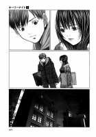 Holy Knight Vol. 01  Simhauu [Miyazaki Maya] [Original] Thumbnail Page 167