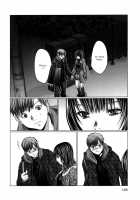 Holy Knight Vol. 01  Simhauu [Miyazaki Maya] [Original] Thumbnail Page 168