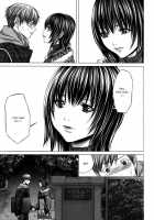 Holy Knight Vol. 01  Simhauu [Miyazaki Maya] [Original] Thumbnail Page 169