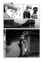 Holy Knight Vol. 01  Simhauu [Miyazaki Maya] [Original] Thumbnail Page 171