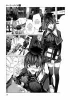 Holy Knight Vol. 01  Simhauu [Miyazaki Maya] [Original] Thumbnail Page 17