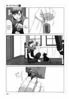 Holy Knight Vol. 01  Simhauu [Miyazaki Maya] [Original] Thumbnail Page 180