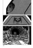 Holy Knight Vol. 01  Simhauu [Miyazaki Maya] [Original] Thumbnail Page 182