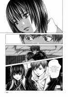 Holy Knight Vol. 01  Simhauu [Miyazaki Maya] [Original] Thumbnail Page 184