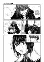 Holy Knight Vol. 01  Simhauu [Miyazaki Maya] [Original] Thumbnail Page 186