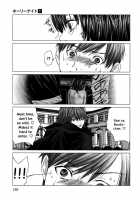 Holy Knight Vol. 01  Simhauu [Miyazaki Maya] [Original] Thumbnail Page 188