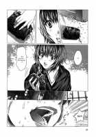 Holy Knight Vol. 01  Simhauu [Miyazaki Maya] [Original] Thumbnail Page 18